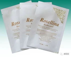 化妝品塑料包裝材料中的小秘密，你都知道嗎？