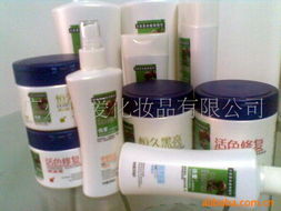 廣州俏愛化妝品、化工產品及家用電器加工產品全覽