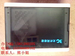 慈溪市騰陽(yáng)通信設(shè)備廠 今日行情價(jià)格走勢(shì)、報(bào)價(jià)與服務(wù)詳情