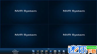 中維C801數(shù)字監(jiān)控系統(tǒng) 技術架構(gòu)與開發(fā)應用解析